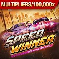 Nhận ưu đãi độc quyền